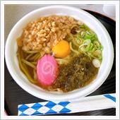 緑のうどん!! 利尻昆布うど ...