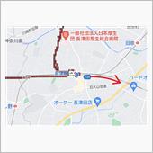 今年の最初は、こどもの国(そ ...