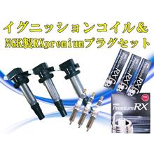 これって本当にイグニションコイルだけが原因？