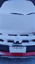 今日のメモ(大雪) 今日のメモ(大雪)