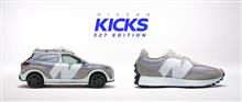 NISSAN KICKS 327 EDITION