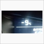 1月26日