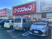 椿　ラーメンショップ　牛久店