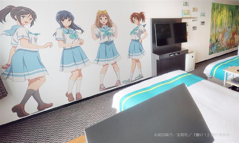 京都タワーホテル】響け！ユーフォニアム × 京都タワーホテル