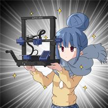 【雑記】買っちゃった☆彡