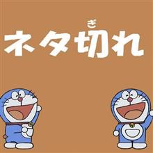何にも無いのよ…