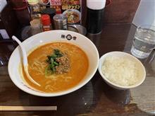 担々麺の美味しいお店です！