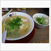 ラーメン横綱