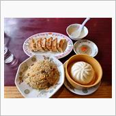 餃子の王将で牛すじまんと焼飯 ...