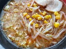 今日の昼飯は〜😋👍