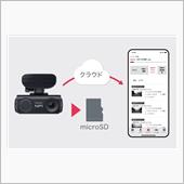 みんカラ：モニターキャンペー ...