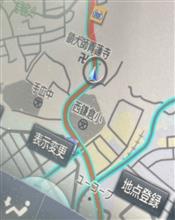 西鎌倉小横超魔カーブ完全攻略(connect動画追加)