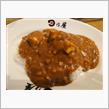 博多でカレーランチ　日乃屋カレー