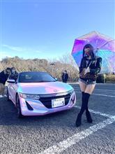 1月22日 鈴鹿サーキットッ!!のま・え・に・R.R.Dオフ会参加(っ´ω`c) 1月22日 鈴鹿サーキットッ!!のま・え・に・R.R.Dオフ会参加(っ´ω`c)