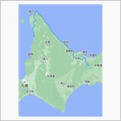 北海道ツーリング2022　そ ...