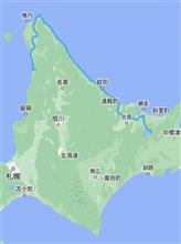 北海道ツーリング2022　その５　川湯温泉→紋別→稚内→遠別