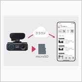 みんカラ：モニターキャンペー ...