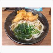 寒い夜にはコレを