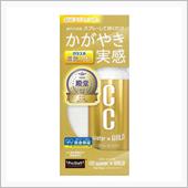 愛用しています。おかわりした ...