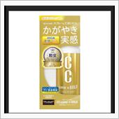 実は使用歴無しなんですが。