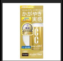 実は使用歴無しなんですが。