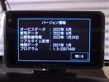 今日はお墓参りなので…