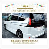 愛車と出会って5年❗😆