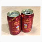 ファミマ限定ビールを飲んだよ