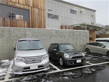 家電調達後に雪景色を楽しむ♪ 家電調達後に雪景色を楽しむ♪
