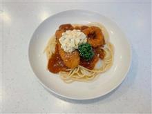 豊橋名物　スパゲッ亭チャオのオリジナルスパセットでパスタランチを作ってみた♪