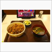 どん・・・