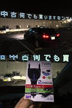 きん・・・