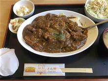 雰囲気がw