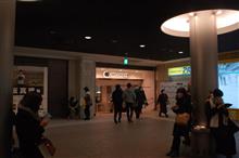 札幌三越の前