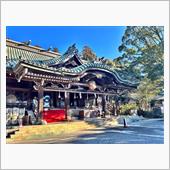 筑波山神社　安全祈願