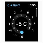 アイスバーンは、「Eisba ...