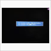 突然ですが、