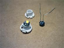 そこの中華LED、ちょっとまて
