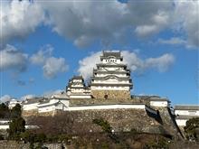 国宝&amp;世界文化遺産【姫路城】