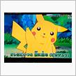 23.01振り返り