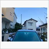 おはようございます