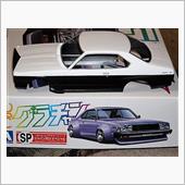 続・もっとグラチャンスペシャ ...