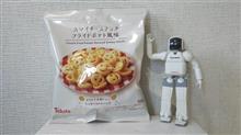 今日のおやつ№652　東ハト　スマイリースナック　フライドポテト風味　50g