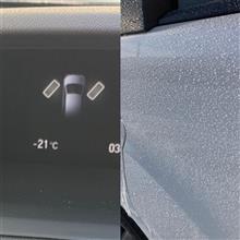 氷点下21℃…