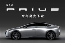 新型プリウス 新型プリウス