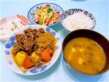 今晩のおうちご飯　～肉じゃがと豆腐となめこの味噌汁～