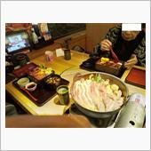 和食さとで晩飯