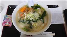 体調不良(病状再発) 体調不良(病状再発)