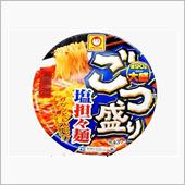 マルちゃん　ごっつ盛り塩担々麺