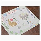2日連続で似たような背景で